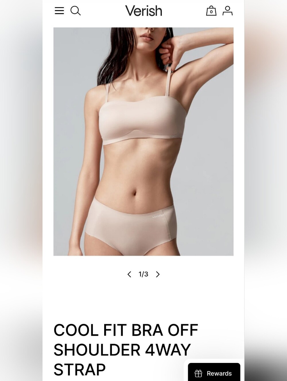 Seamless Strapless Bra - Nude